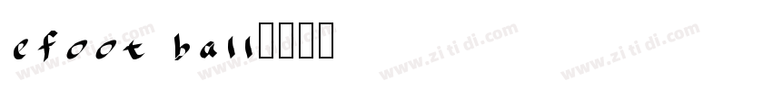 efoot ball字体转换